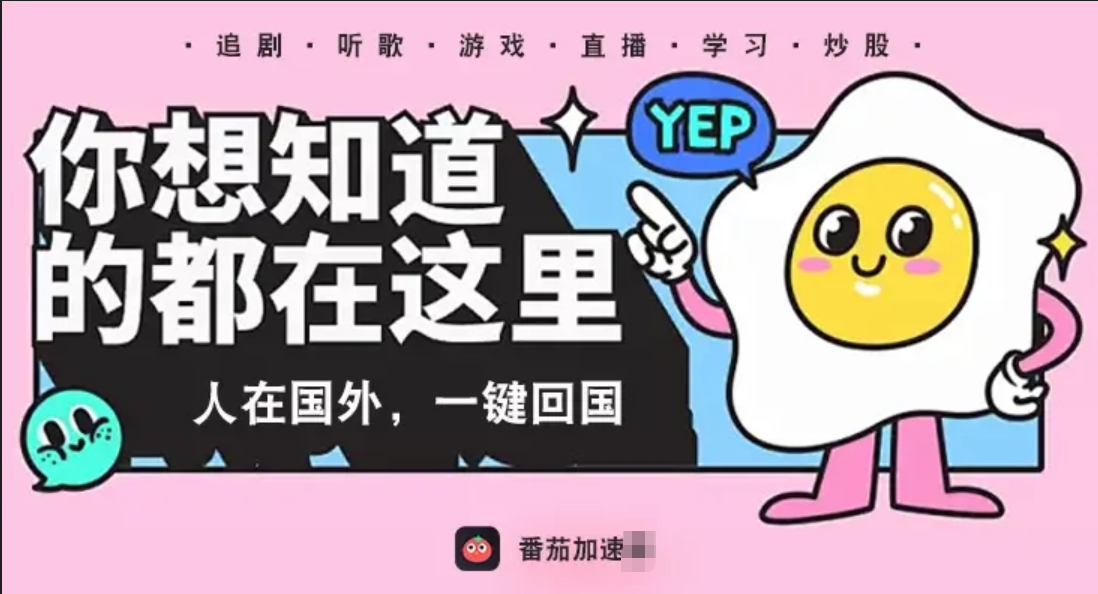 墨西哥怎么玩我的御剑日记教程