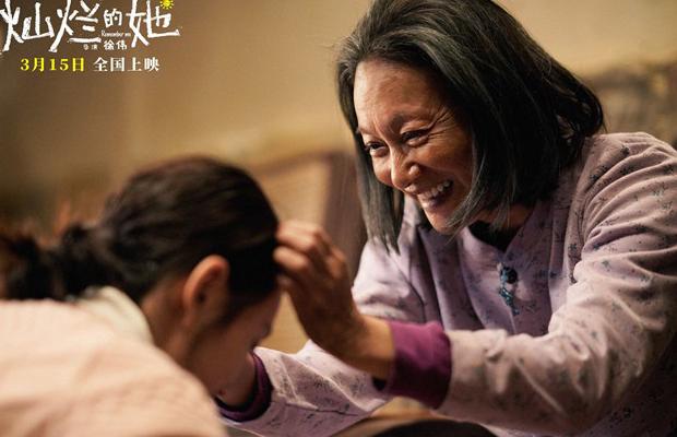 在国外用腾讯视频看不了怎么办教程
