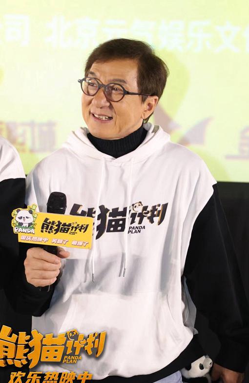 国外怎么看咪咕视频教程