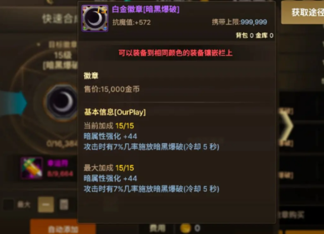 原神在国外可以玩国服吗教程