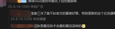 国外怎么玩和平精英不卡教程