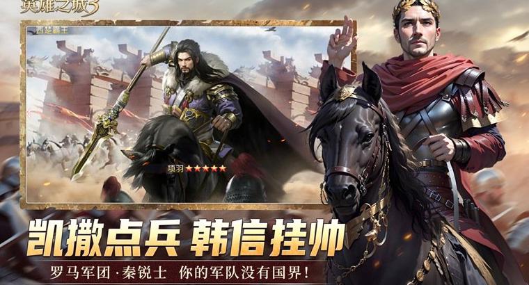 在国外玩lol国服用什么加速器教程