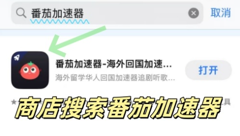 雷神手游和甜蜜蜂好用吗？教程
