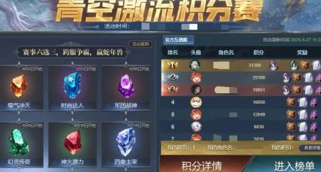 在国外如何玩国内手游教程