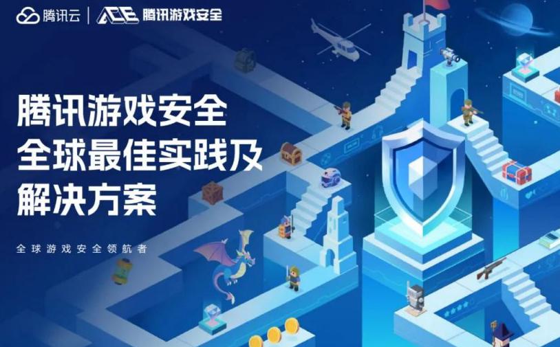 出国可以打国内游戏吗教程