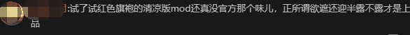 国外怎么玩和平精英不卡教程