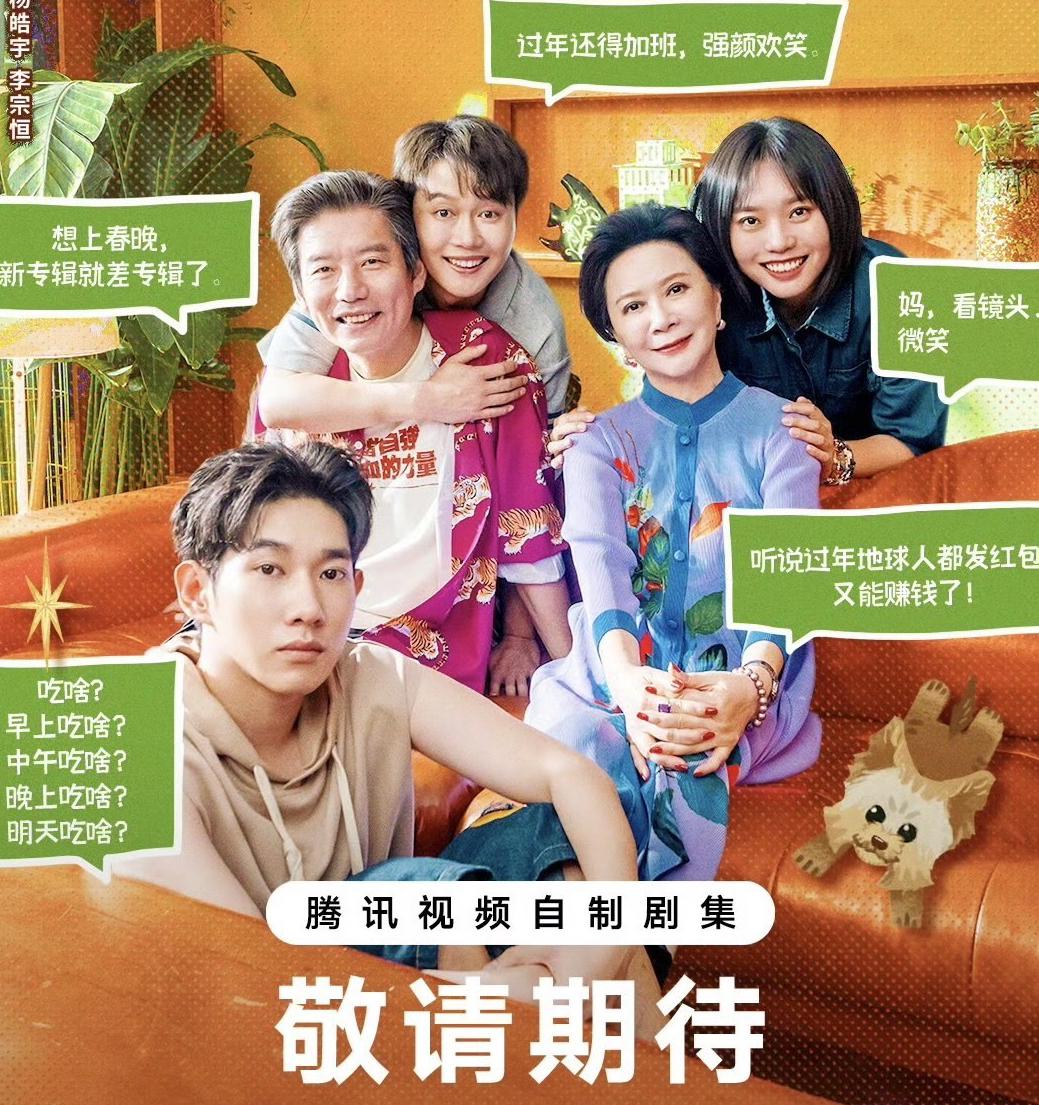 在海外怎么看b站教程