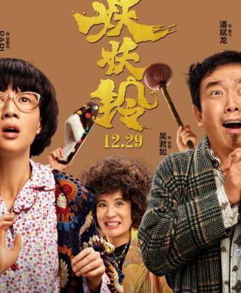 美国用什么app看电影教程