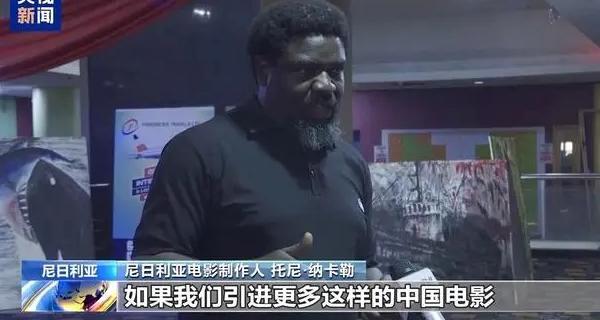 海外看国内电视直播app教程