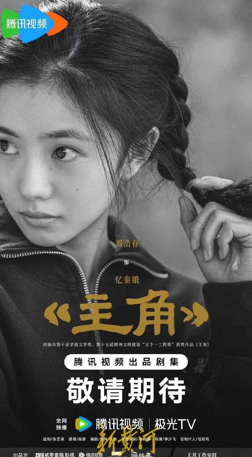 海外如何看bilibili教程