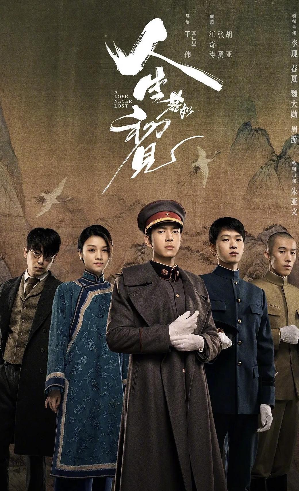 国外如何看央视教程
