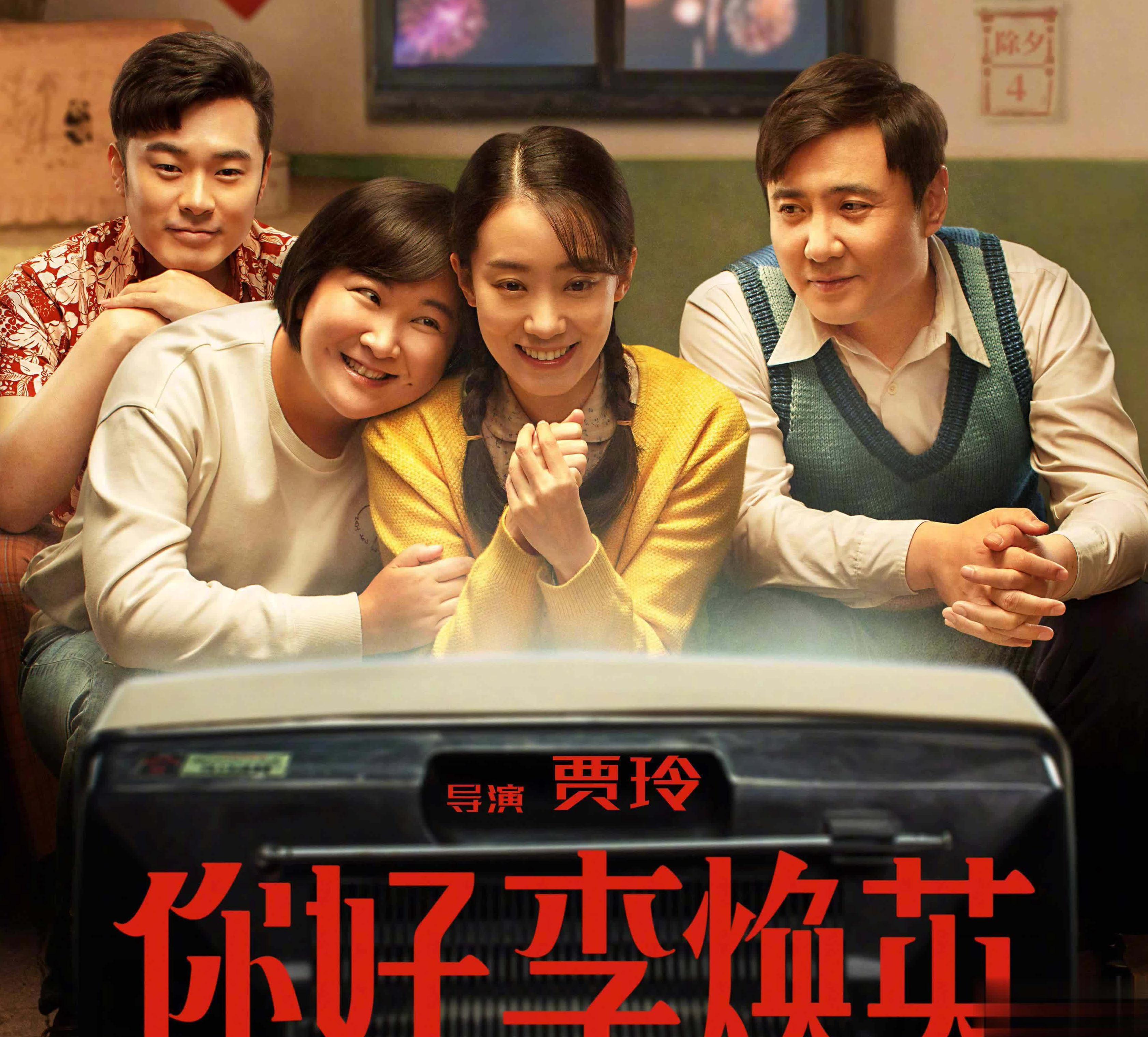 在海外怎么看哔哩哔哩教程