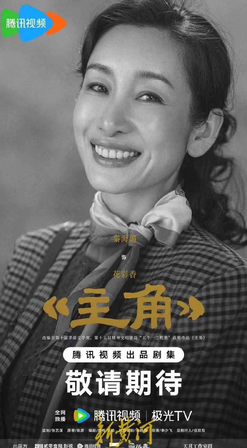 海外如何看bilibili教程