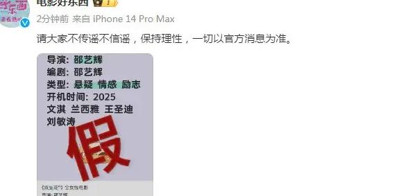 在国外怎么看中央电视台教程