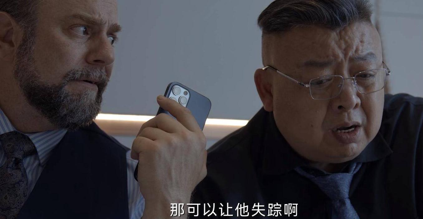 爱奇艺地域限制教程