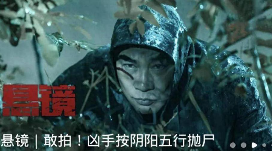 当屏幕提示「您所在的地区暂时无法使用」：海外党解锁国内影视资源的终极指南