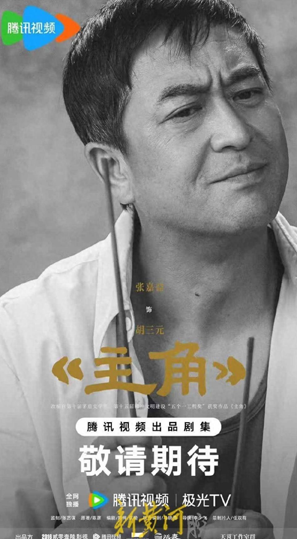 海外如何看bilibili教程