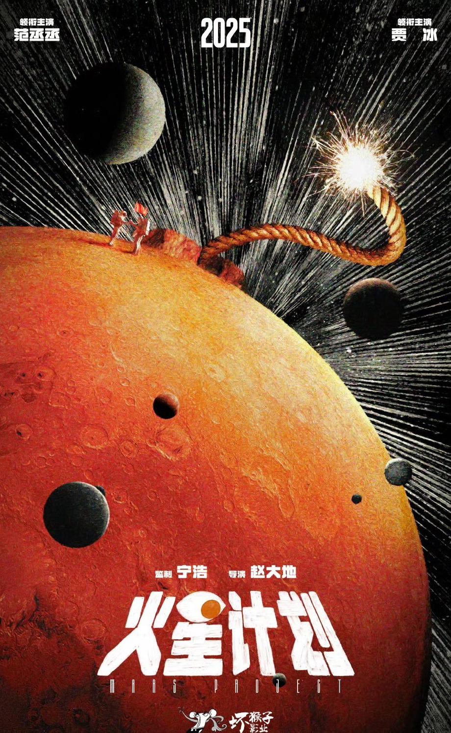 爱奇艺在海外看不了怎么办教程