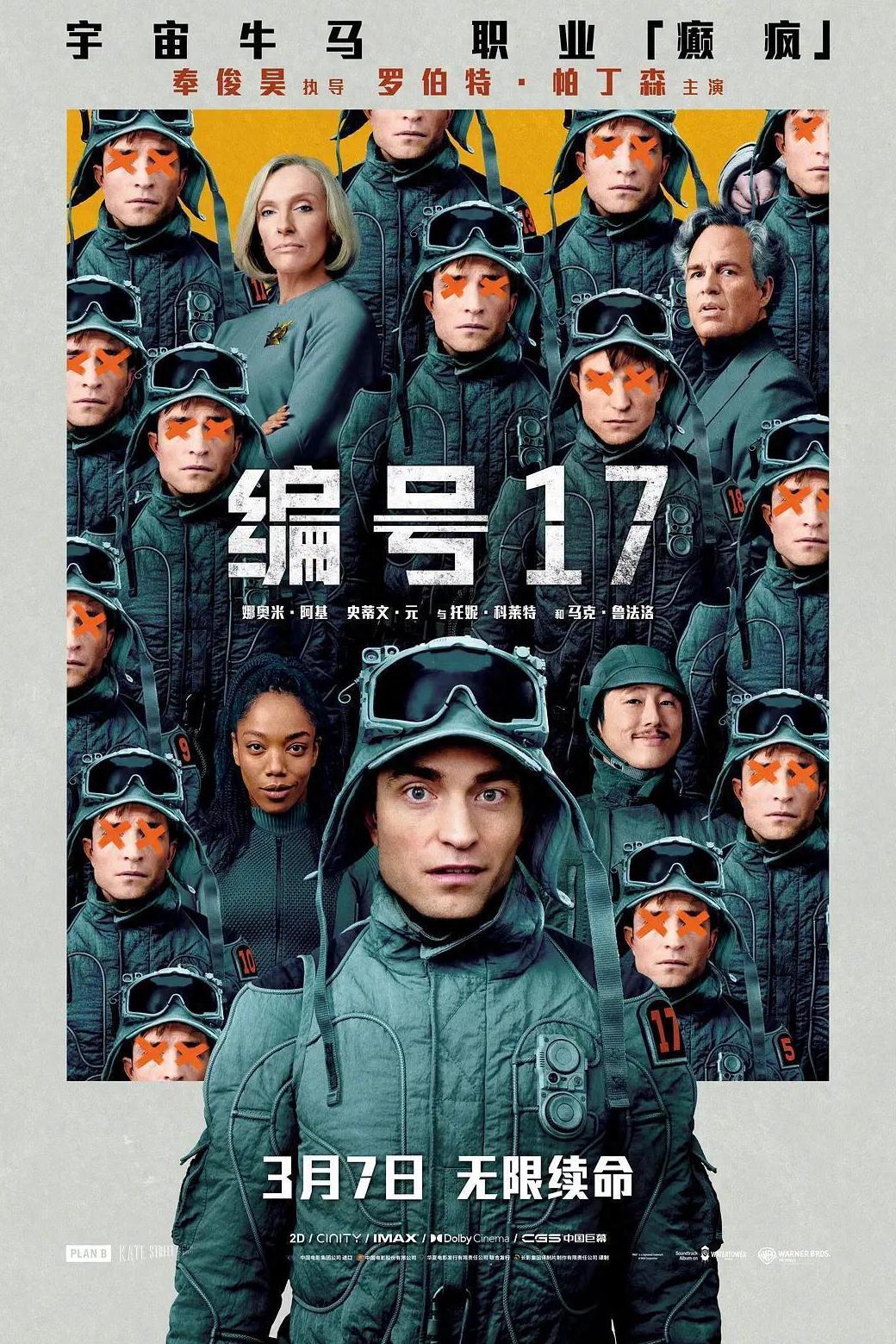 在国外看cctv教程
