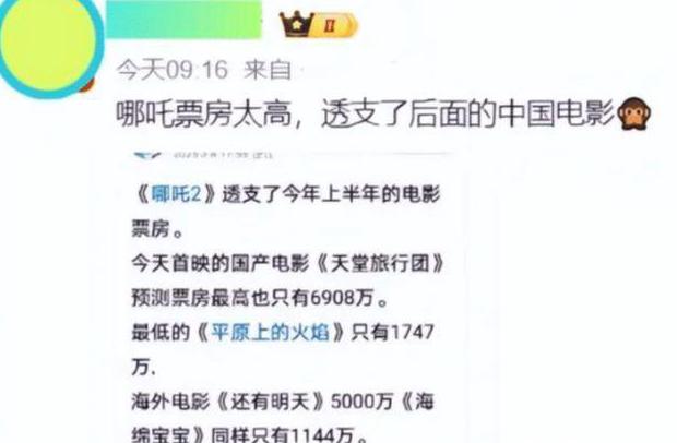 在海外看不了腾讯视频怎么办教程