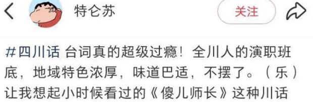 在国外看不了腾讯视频电视剧怎么办教程