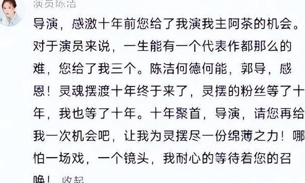 芒果TV地区限制怎么办教程