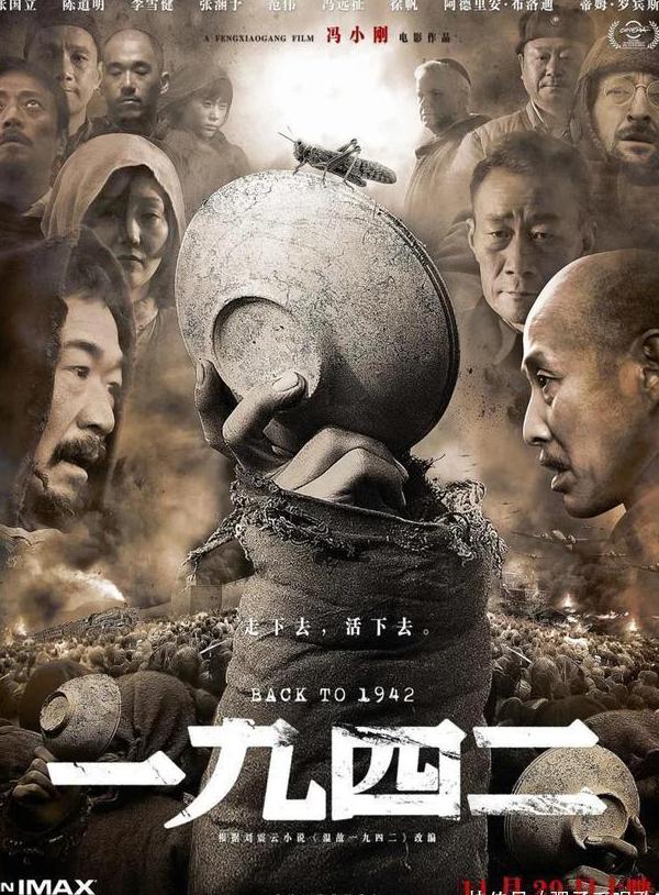 腾讯视频香港教程