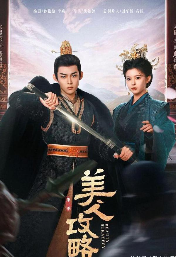 腾讯视频在国外可以看吗教程