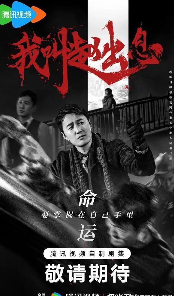 咪咕可以在海外看直播吗教程