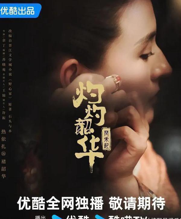 咪咕可以在海外看直播吗教程