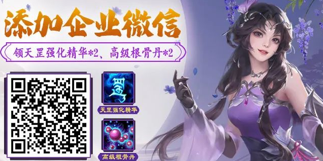 如何在国外打王者不卡教程
