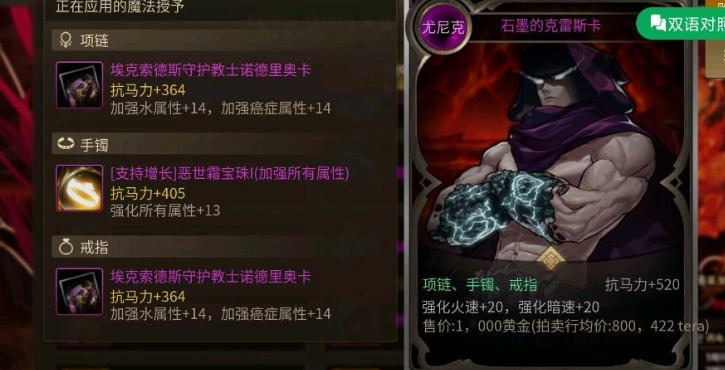 原神在国外可以玩国服吗教程